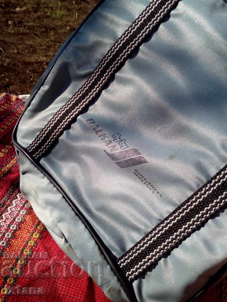 Geanta veche, BGA BALKAN, BALKAN - 5 Geanta veche, BGA BALKAN, BALKAN - 5