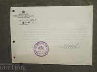 Burgas Tax Administration - Certificate of Delegate ....
