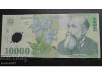 Romania 2000 - 10,000 lei (polymer)