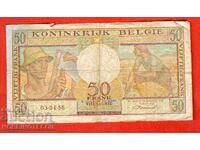 ΒΕΛΓΙΟ BELGIQUE 50,00 - 50 Φράγκα τεύχος 1956