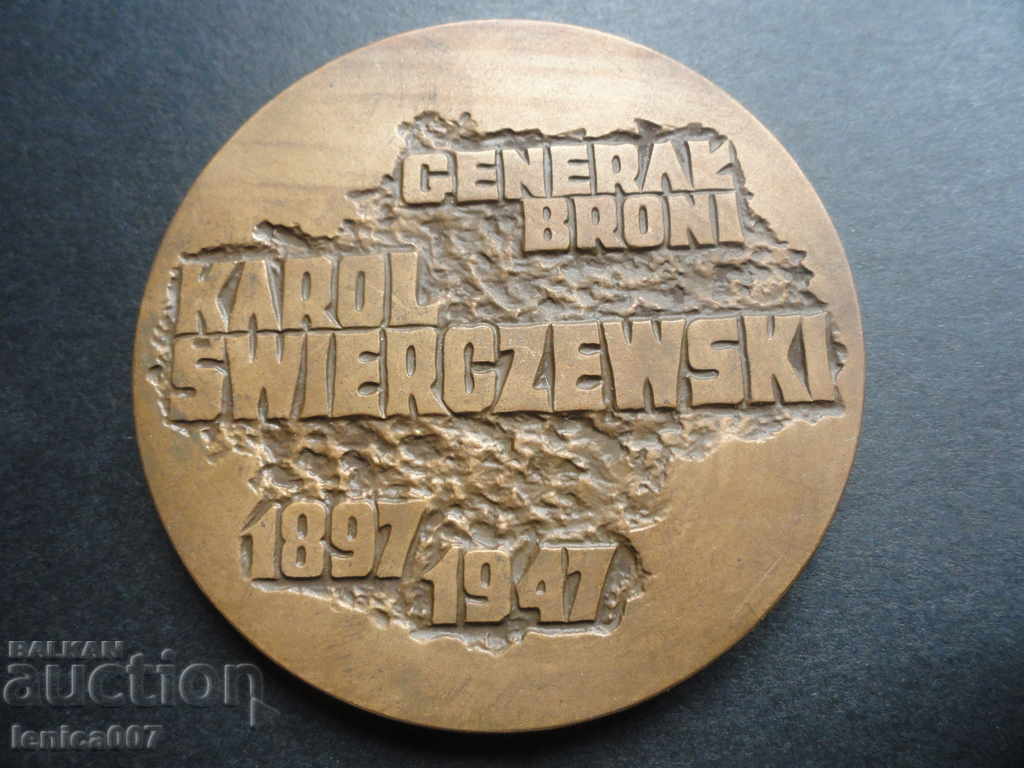 Poland with price € 8.00 | 15.65 BGN Poland with price € 8.00 | 15.65 BGN