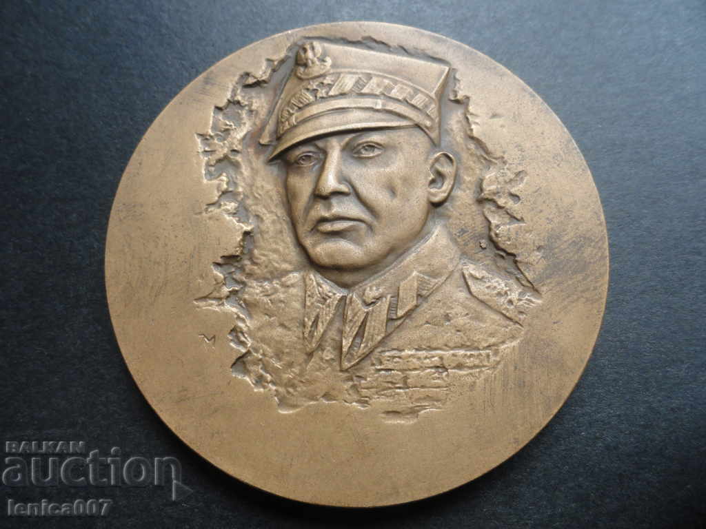 Δημοπρασία Πολωνία Δημοπρασία Πολωνία