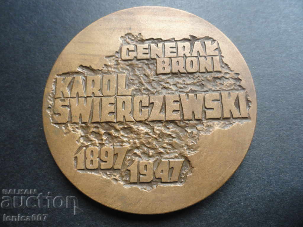 Παράδοση Πολωνία Παράδοση Πολωνία