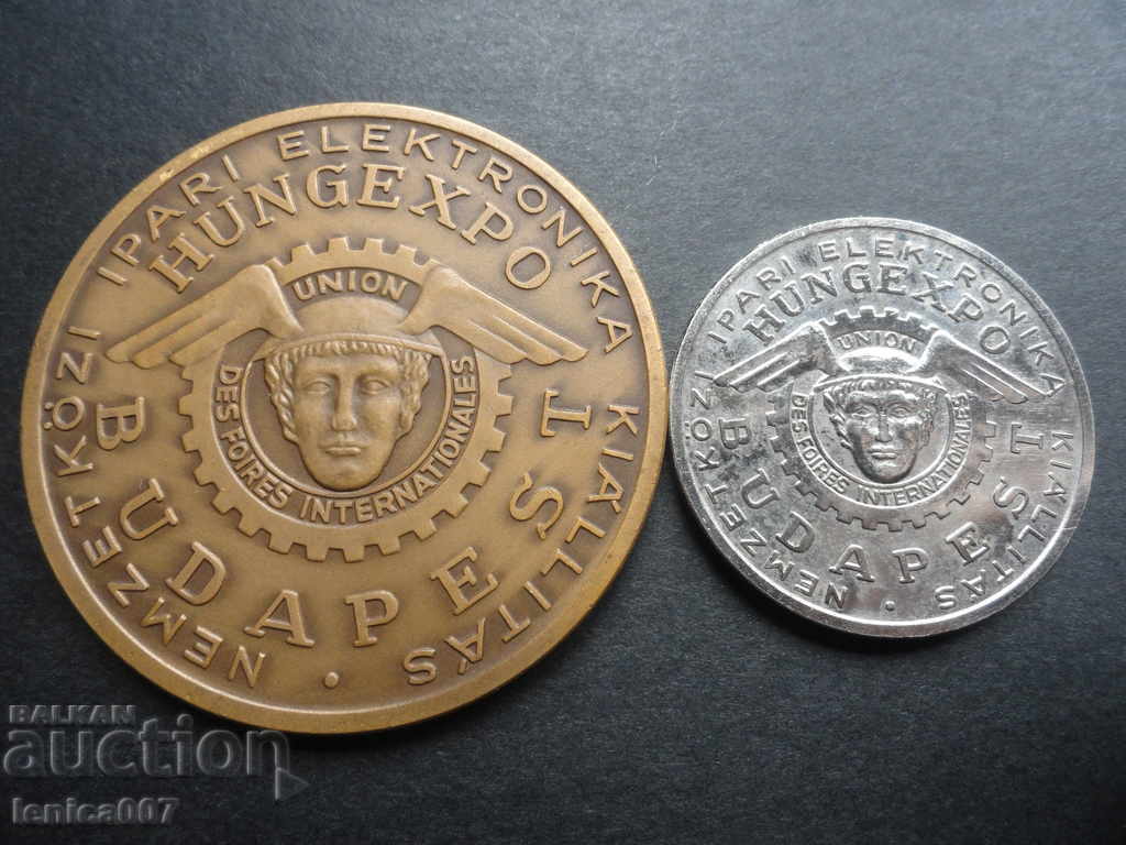 Унгария 1974г. - Плакети ''HUNGEXPO BUDAPEST 1974'' (2 броя) - 5 Унгария 1974г. - Плакети ''HUNGEXPO BUDAPEST 1974'' (2 броя) - 5