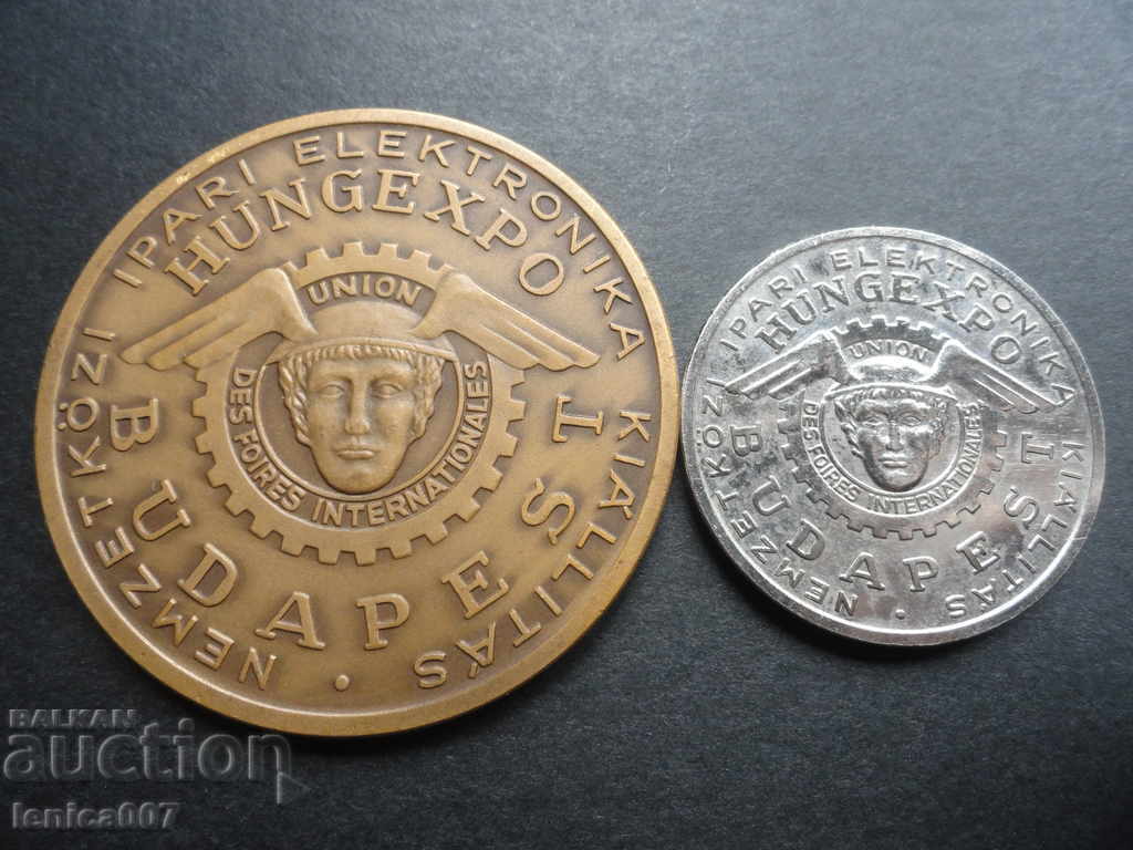 Ουγγαρία 1974 - Πλακέτες ''HUNGEXPO BUDAPEST 1974'' (2 τεμάχια) Ουγγαρία 1974 - Πλακέτες ''HUNGEXPO BUDAPEST 1974'' (2 τεμάχια)