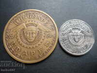 Унгария 1974г. - Плакети ''HUNGEXPO BUDAPEST 1974'' (2 броя)