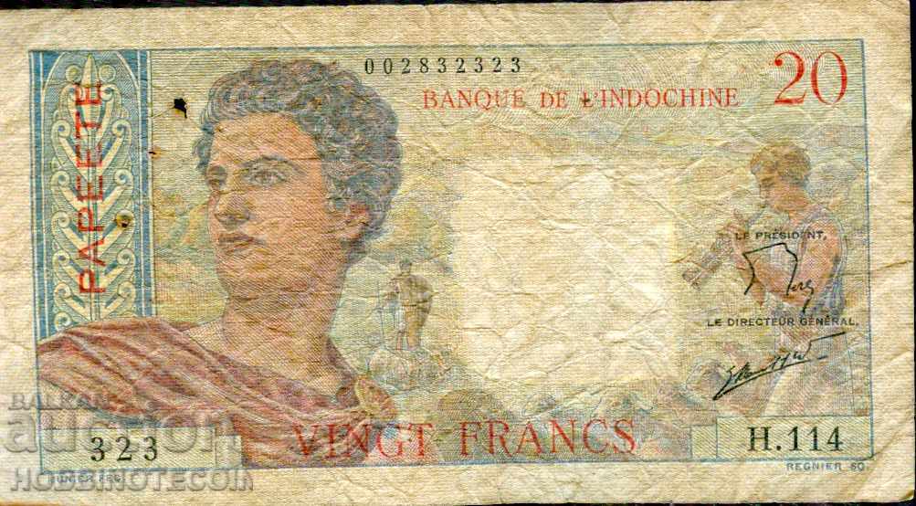 ТАЙТИ ИНДОКИТАЙ TAITI INDOCHINE 20 Франка емисия  issue 1963