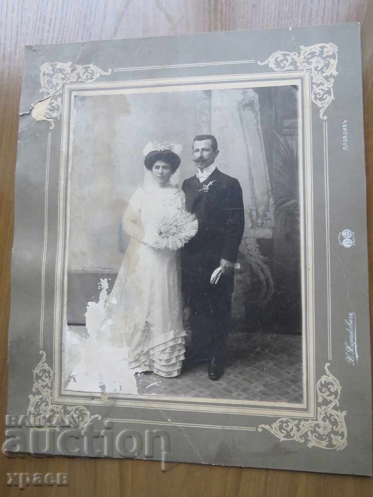 OLD PHOTO - CARDBOARD - LARGE - HERSHEKOVYCH - 0373 with price 39.99 BGN | € 20.45 OLD PHOTO - CARDBOARD - LARGE - HERSHEKOVYCH - 0373 with price 39.99 BGN | € 20.45