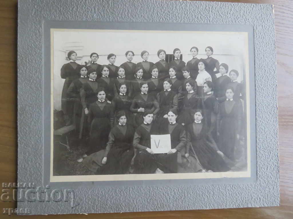 OLD PHOTO - LARGE - CARDBOARD - 0379 with price 24.99 BGN | € 12.78