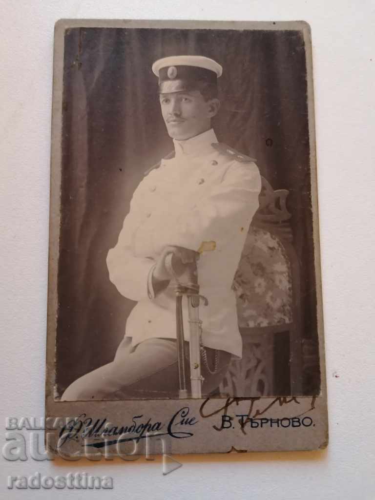 Φωτογραφία σε χαρτόνι F. Schlambor & Cie Veliko Tarnovo