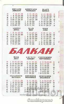 BGA Balkan Calendar 1979 with price 2.00 BGN | € 1.02