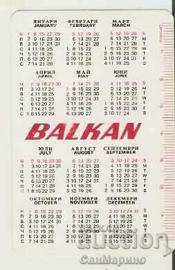 Calendar BGA Balkan 1978 with price 2.00 BGN | € 1.02 Calendar BGA Balkan 1978 with price 2.00 BGN | € 1.02