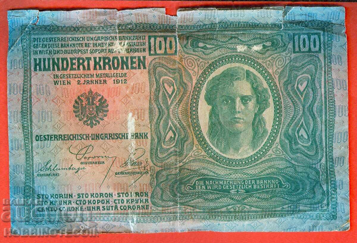 GERMANIA AUSTRIA 100 - numărul - numărul 1912 - 1 cu preț € 2.49 | 4.87 BGN
