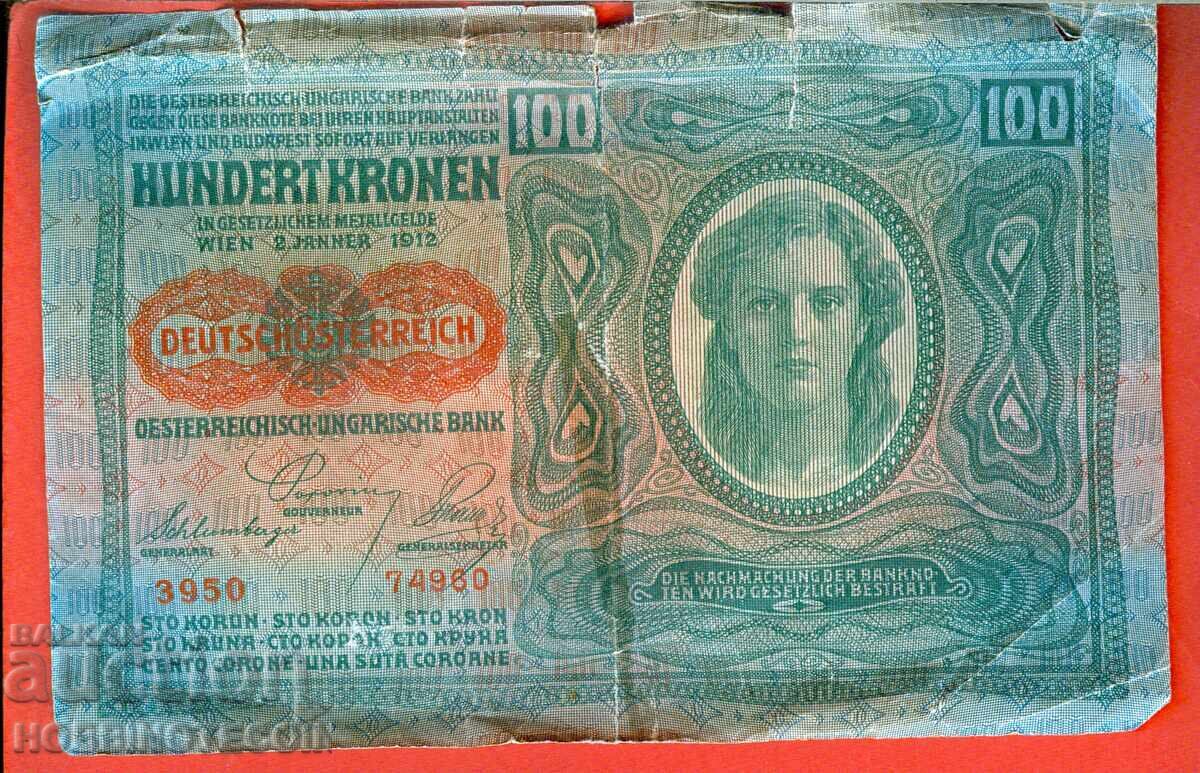 GERMANIA AUSTRIA 100 - numărul - numărul 1912 - 1