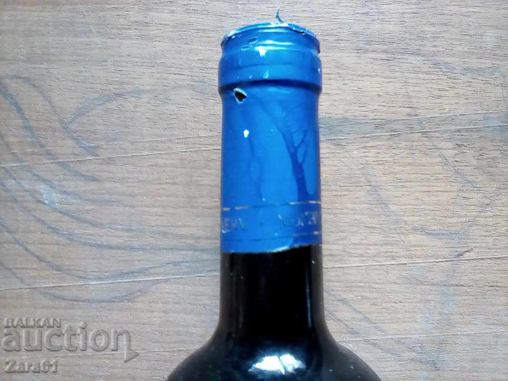 Licitație Sticla de vin aniversar Licitație Sticla de vin aniversar