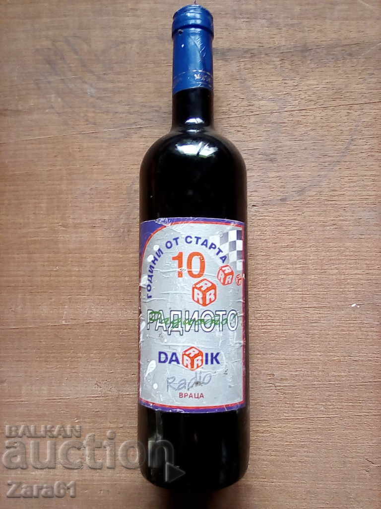 Livrarea Sticla de vin aniversar Livrarea Sticla de vin aniversar