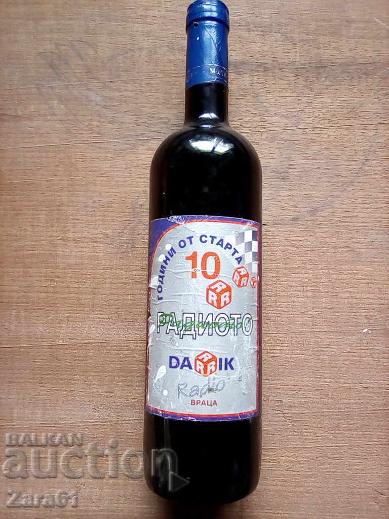 Bottle of anniversary wine