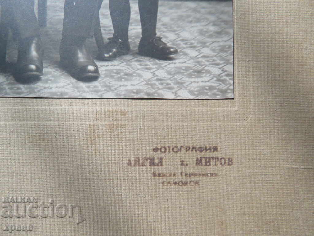 Auction OLD PHOTO - LARGE - CARDBOARD - MITEV - SAMOKOV - 0391 Auction OLD PHOTO - LARGE - CARDBOARD - MITEV - SAMOKOV - 0391