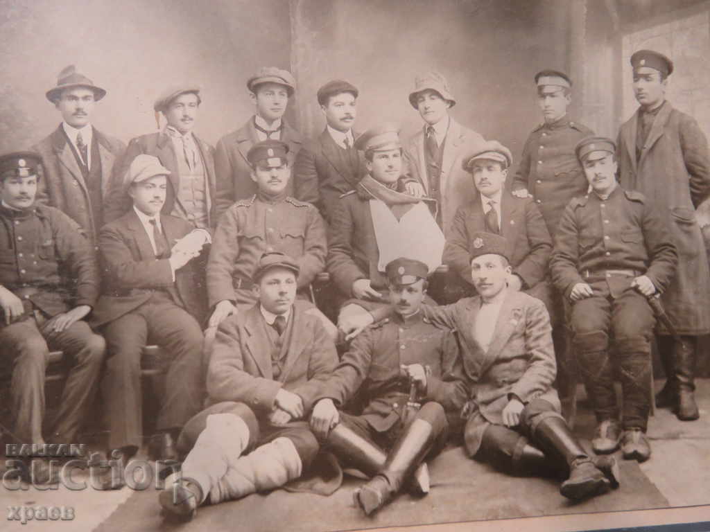 FOTO VECHE - MARE - CARTON - DEFUNERE - 0397