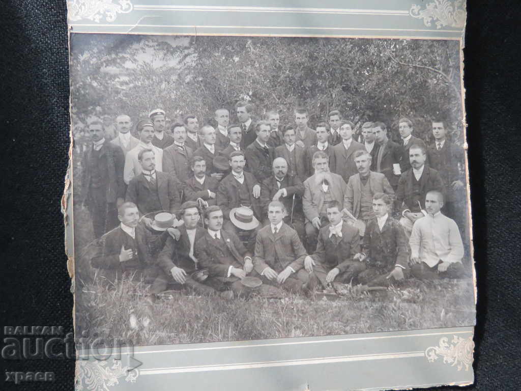 ΠΑΛΙΑ ΦΩΤΟΓΡΑΦΙΑ - ΜΕΓΑΛΗ - ΧΑΡΤΟΝΙ - ΑΝΑΛΥΣΗ - 0398 με τιμή € 14.99 | 29.32 BGN ΠΑΛΙΑ ΦΩΤΟΓΡΑΦΙΑ - ΜΕΓΑΛΗ - ΧΑΡΤΟΝΙ - ΑΝΑΛΥΣΗ - 0398 με τιμή € 14.99 | 29.32 BGN