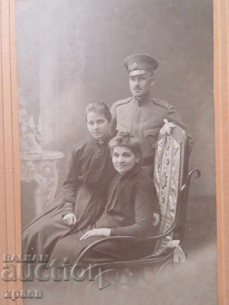 OLD PHOTO - LARGE - MIKHAILOV - SOFIA - 0399 with price € 17.99 | 35.19 BGN