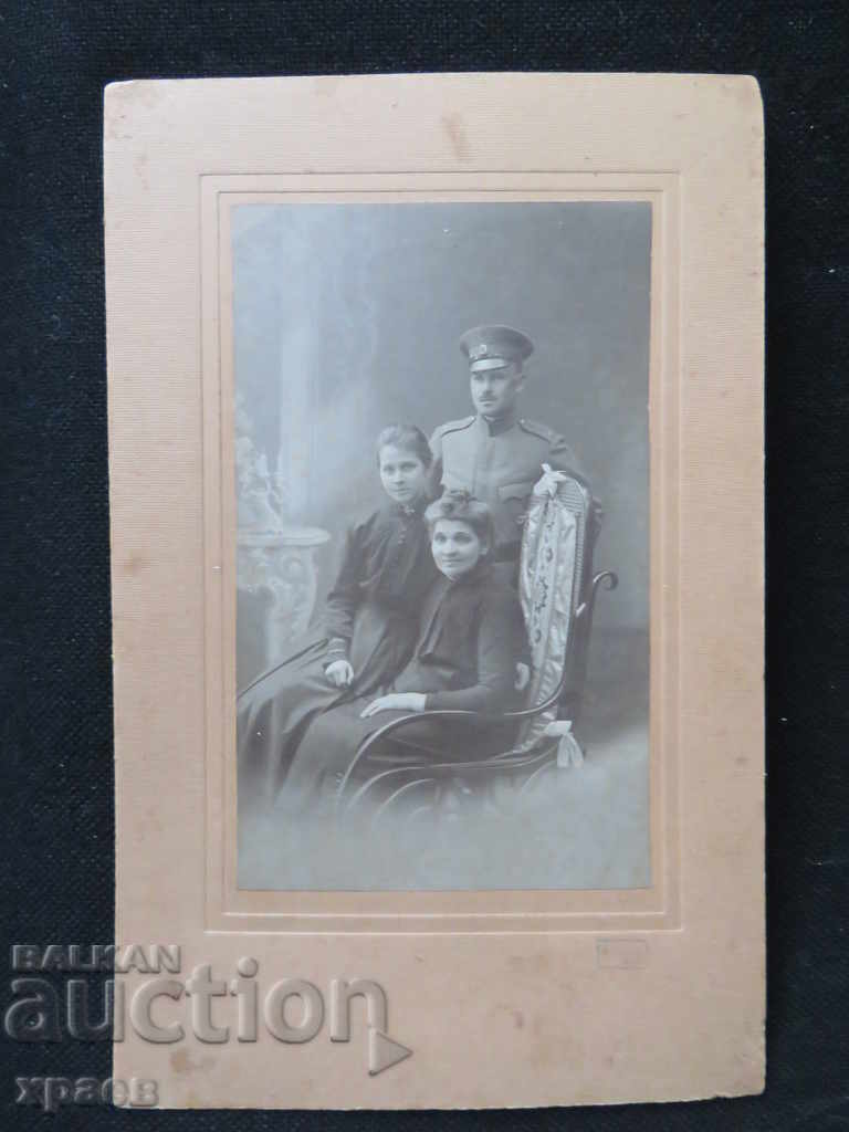 СТАРА ФОТОГРАФИЯ - ГОЛЯМА - МИХАЙЛОВ - СОФИЯ - 0399