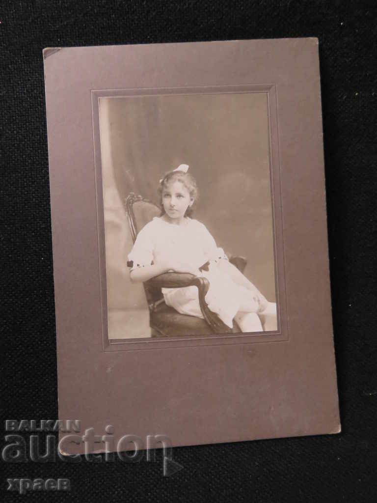 OLD PHOTO - LARGE - CARDBOARD - KATSAROV ST. ZAGORA - 0400 with price 24.99 BGN | € 12.78 OLD PHOTO - LARGE - CARDBOARD - KATSAROV ST. ZAGORA - 0400 with price 24.99 BGN | € 12.78