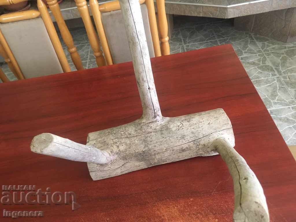 Аукцион СТОЛ СТОЛЧЕ ТРИКРАКО ДЪРВО Аукцион СТОЛ СТОЛЧЕ ТРИКРАКО ДЪРВО
