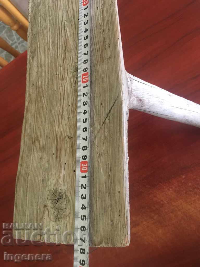 СТОЛ СТОЛЧЕ ТРИКРАКО ДЪРВО - 5 СТОЛ СТОЛЧЕ ТРИКРАКО ДЪРВО - 5