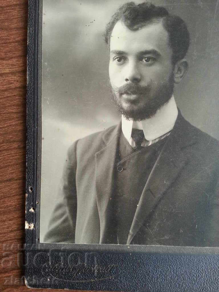 Old photo hardcover with price 5.00 BGN | € 2.56 Old photo hardcover with price 5.00 BGN | € 2.56