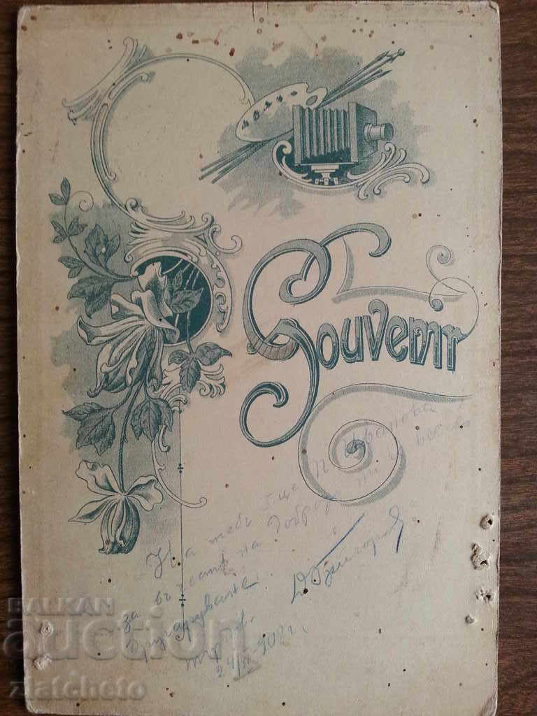 Auction Old photo hardcover Auction Old photo hardcover