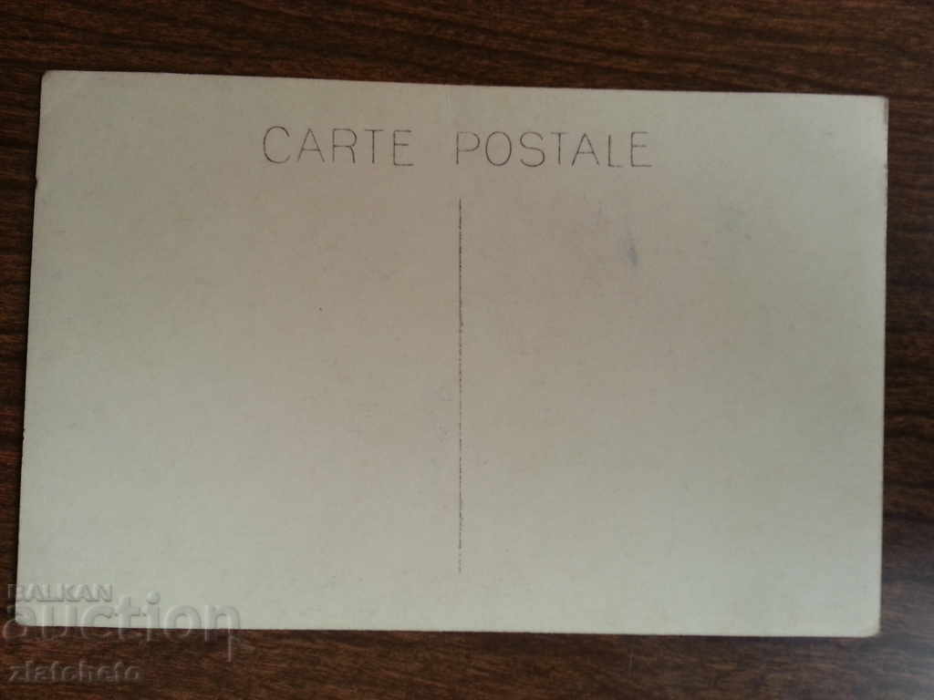 Auction old photo Auction old photo