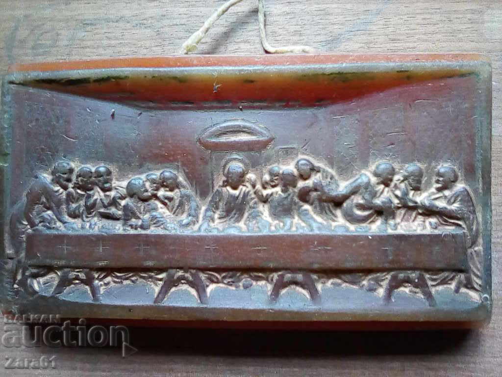 The Last Supper with price 30.00 BGN | € 15.34