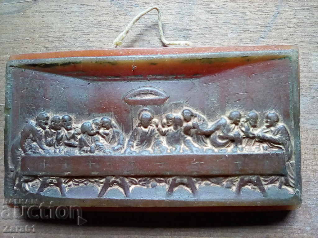 Delivery of The Last Supper