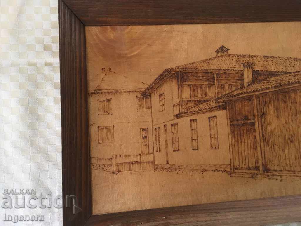 PICOGRAFIA IMAGINILOR PE SHERPLE-1976 cu preț 32.00 BGN | € 16.36 PICOGRAFIA IMAGINILOR PE SHERPLE-1976 cu preț 32.00 BGN | € 16.36