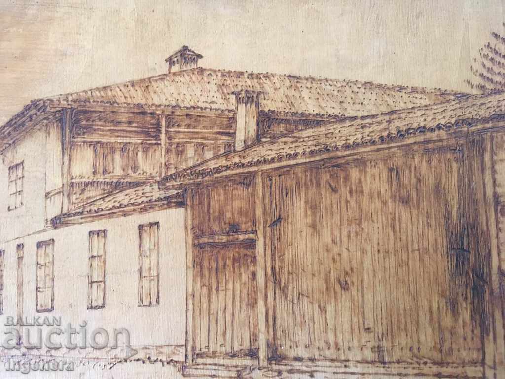 Licitație PICOGRAFIA IMAGINILOR PE SHERPLE-1976 Licitație PICOGRAFIA IMAGINILOR PE SHERPLE-1976