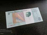 Банкнота - Ангола - 5 кванза UNC | 2012г.
