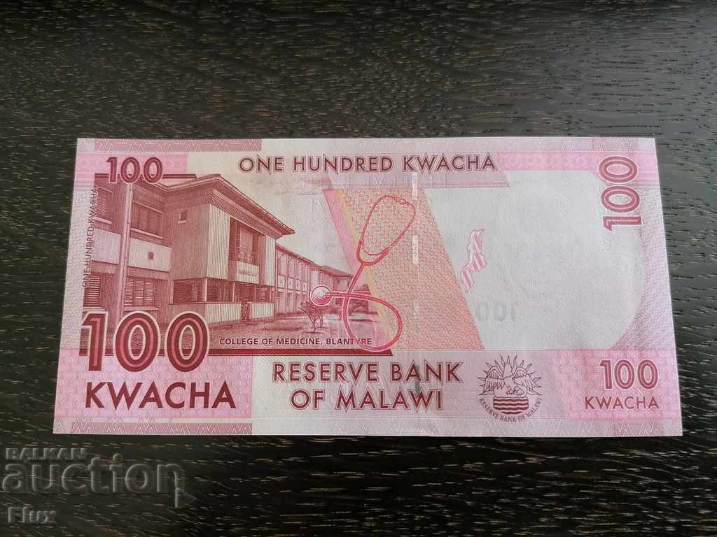 Delivery of Banknote - Malawi - 100 UNC Kwacha | 2017 Delivery of Banknote - Malawi - 100 UNC Kwacha | 2017