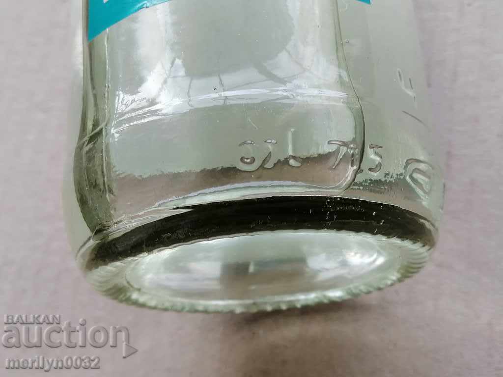 Μπουκάλι μαστίχας ΑΤΥΠΩΤΟ ελιξίριο 1994 - 5 Μπουκάλι μαστίχας ΑΤΥΠΩΤΟ ελιξίριο 1994 - 5