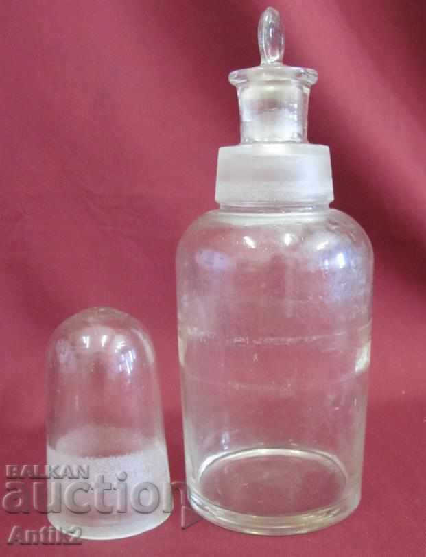 19ο αιώνα πανεπιστήμιο φαρμακείων με τιμή 120.00 BGN | € 61.36 19ο αιώνα πανεπιστήμιο φαρμακείων με τιμή 120.00 BGN | € 61.36