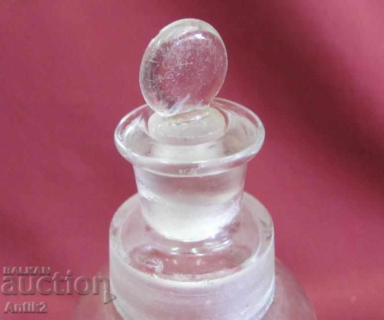 Δημοπρασία 19ο αιώνα πανεπιστήμιο φαρμακείων Δημοπρασία 19ο αιώνα πανεπιστήμιο φαρμακείων