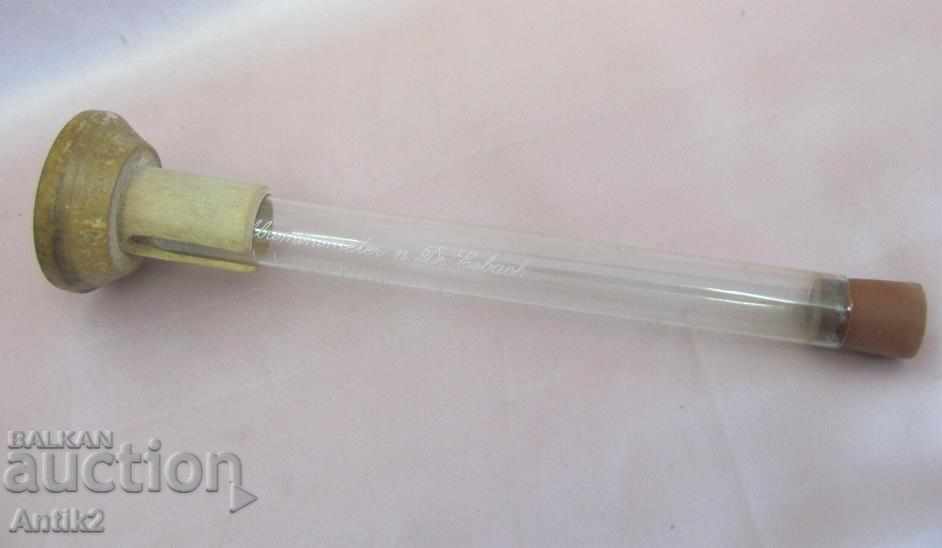 19ου αιώνα παλαιό ιατρικό αλβουμνομετρητή Dr. Esbach - 6 19ου αιώνα παλαιό ιατρικό αλβουμνομετρητή Dr. Esbach - 6