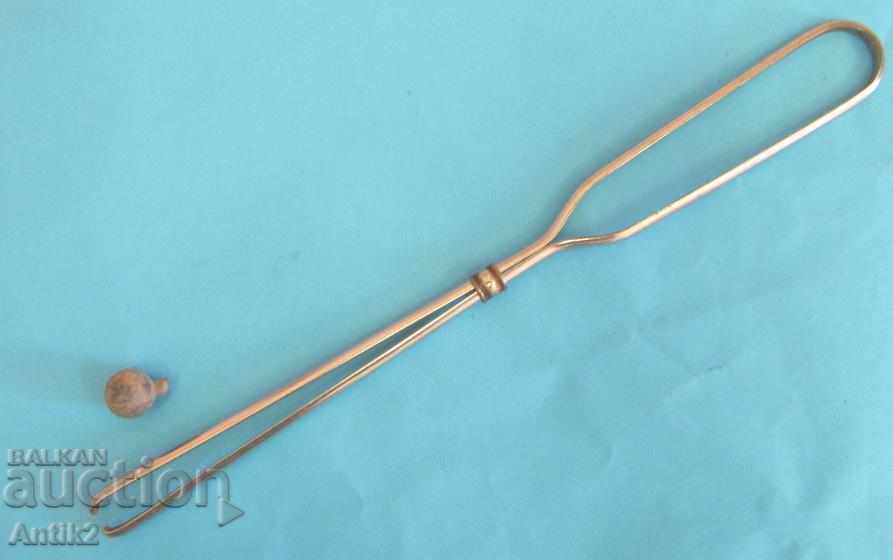 19th Century Antique Medical Tool Bullet Extractor with price 450.00 BGN | € 230.08