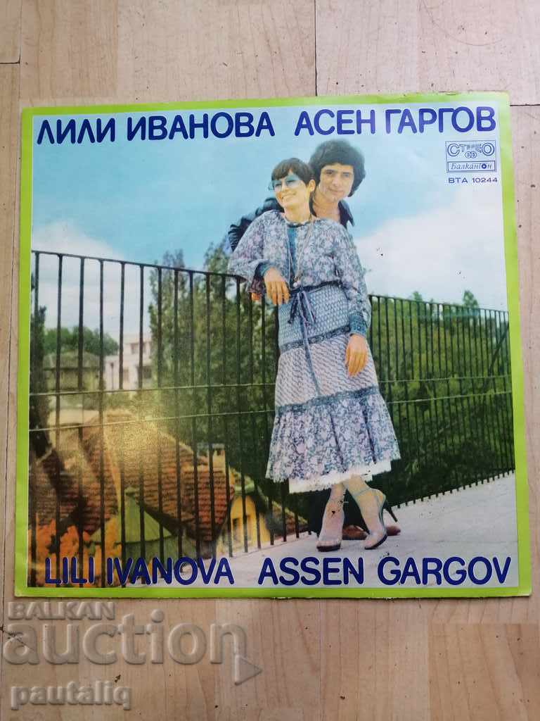 PANEL GRAFIC MARE LILY IVANOV ASEN GARGOV