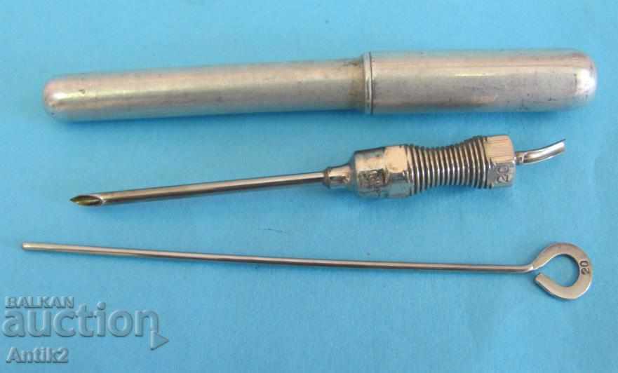 Παλαιό ιατρικό όργανο με τιμή 80.00 BGN | € 40.90 Παλαιό ιατρικό όργανο με τιμή 80.00 BGN | € 40.90