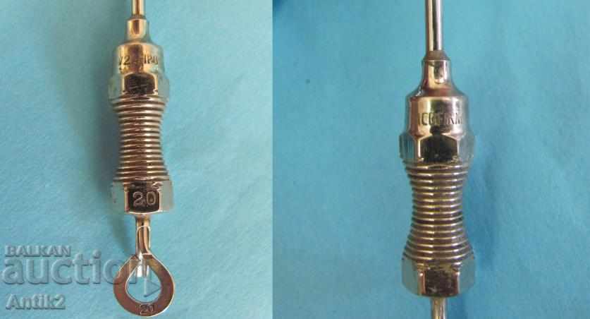 Δημοπρασία Παλαιό ιατρικό όργανο Δημοπρασία Παλαιό ιατρικό όργανο