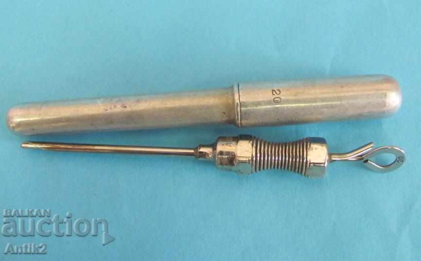 Παλαιό ιατρικό όργανο - 7 Παλαιό ιατρικό όργανο - 7