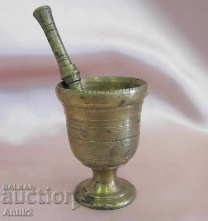 19th Century Medical Bronze Mini Havana with price 180.00 BGN | € 92.03 19th Century Medical Bronze Mini Havana with price 180.00 BGN | € 92.03