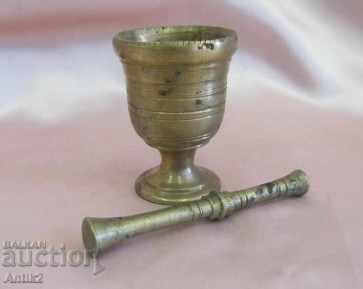 Auction 19th Century Medical Bronze Mini Havana Auction 19th Century Medical Bronze Mini Havana