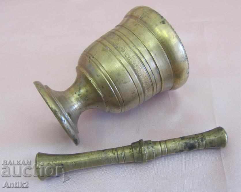 Delivery of 19th Century Medical Bronze Mini Havana Delivery of 19th Century Medical Bronze Mini Havana